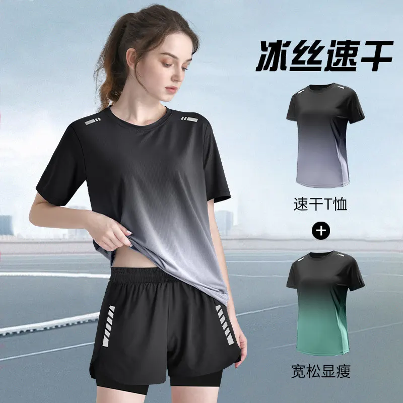 Summer Yoga Clothing - Women's Quick-Dry Short Sleeve Sports T-Shirt,