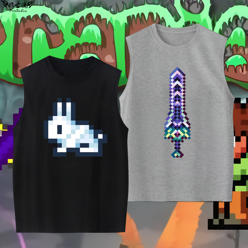 Summer Clothing Staples - Terraria Mosaic Pixel Pattern Svel T-irt