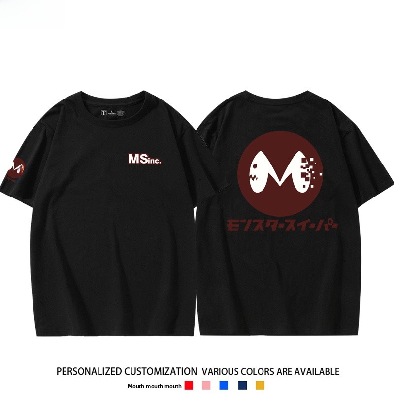 Monster 8 Number Anime Cleanin - Summer Clothing Staples recensione e prezzo