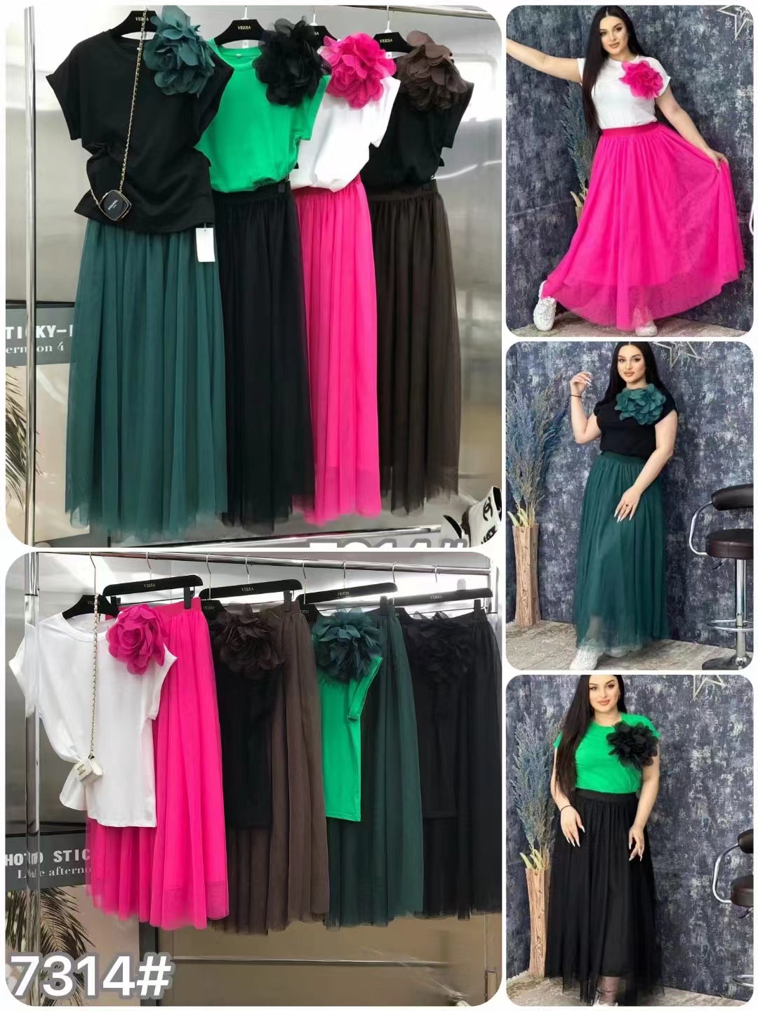 Summer 2025 Two Piece Dress Se - Summer Clothing Women Sale recensione e prezzo