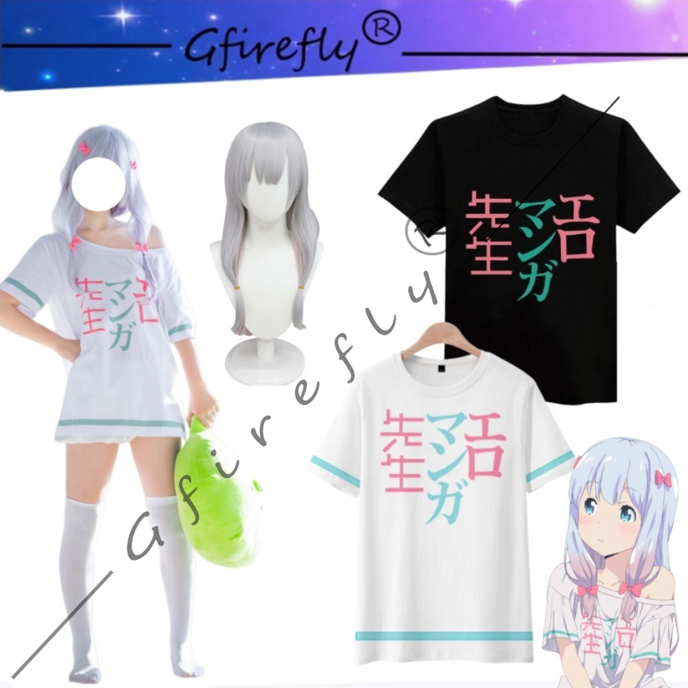 Eromanga Sensei Izumi Sagiri T - Summer Alt Clothing recensione e prezzo