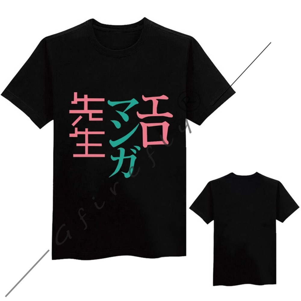Eromanga Sensei Izumi Sagiri T - Summer Alt Clothing recensione e prezzo