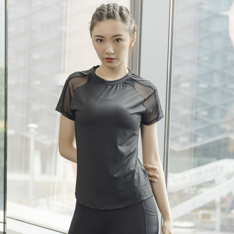 Summer Sports Short-Sleeved Wo - Summer Yoga Clothing recensione e prezzo