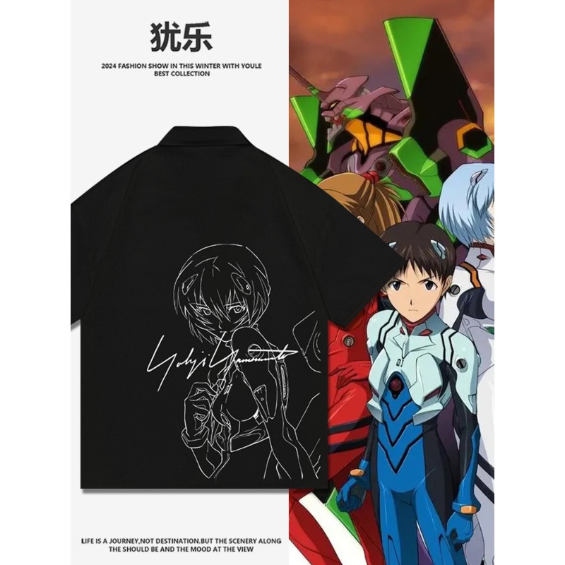 Neon Genesis Evangelion Co-bra - Summer Away Clothing Brand recensione e prezzo