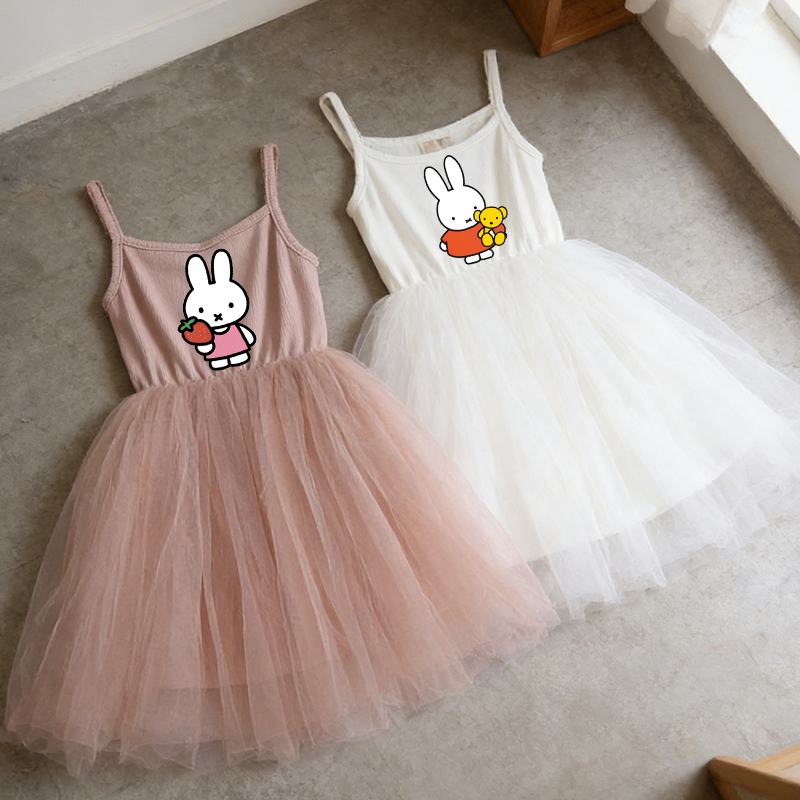 Miffys Children Spaghetti Stra - Summer Clothing Baby Girl recensione e prezzo
