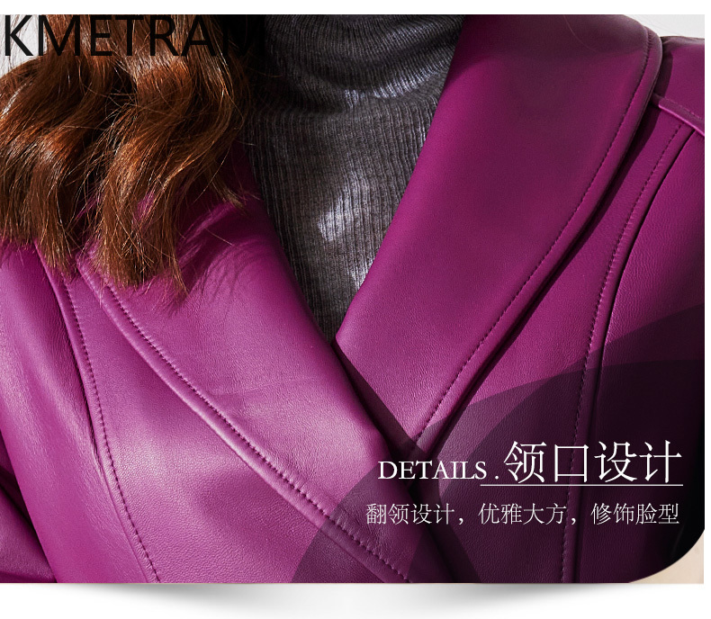 Genuine Leather Jacket Woman 1 - Quality Summer Clothing For Women recensione e prezzo