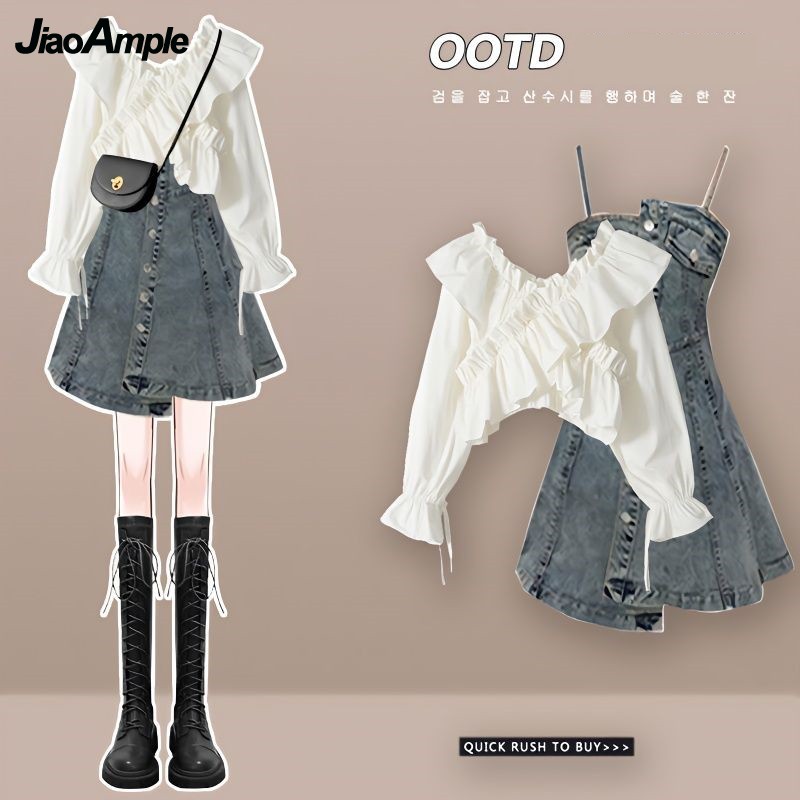 Women's Dress Set 2026 Spring  - Summer Clothing Women Sale recensione e prezzo