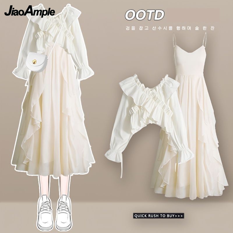 Women's Dress Set 2026 Spring  - Summer Clothing Women Sale recensione e prezzo