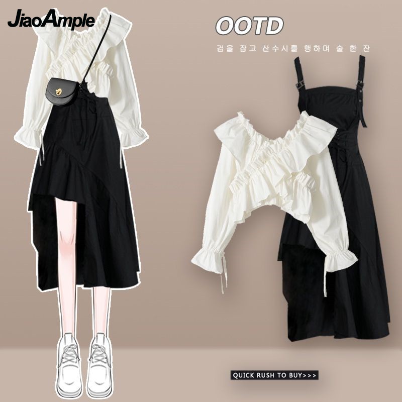 Women's Dress Set 2026 Spring  - Summer Clothing Women Sale recensione e prezzo