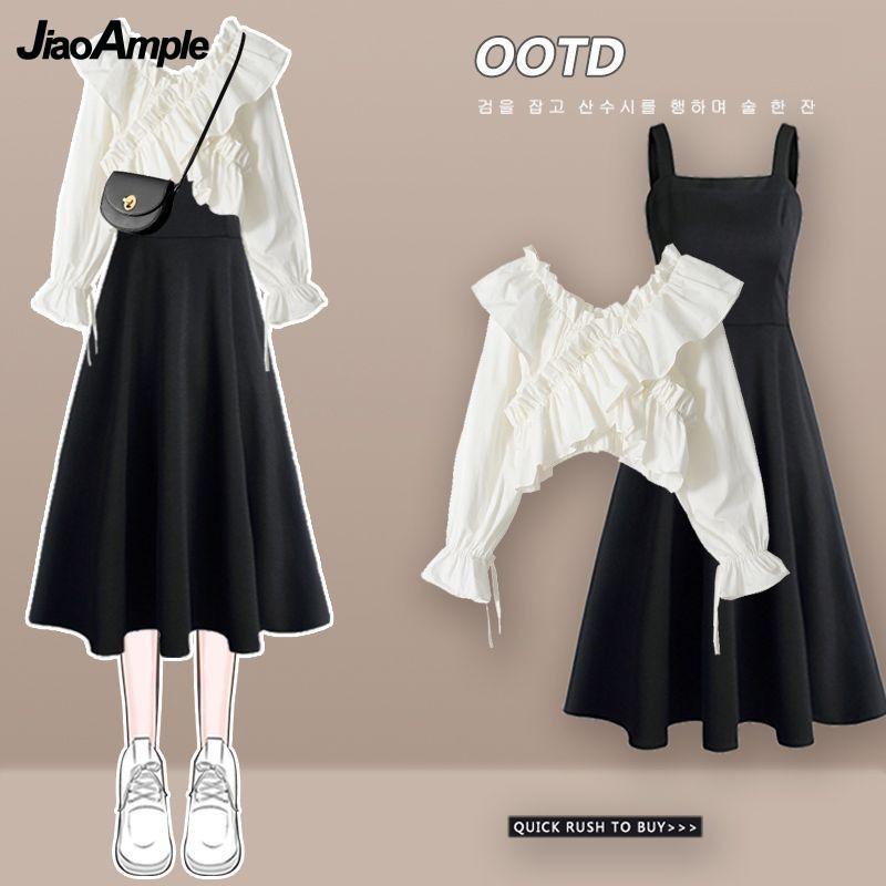 Women's Dress Set 2026 Spring  - Summer Clothing Women Sale recensione e prezzo