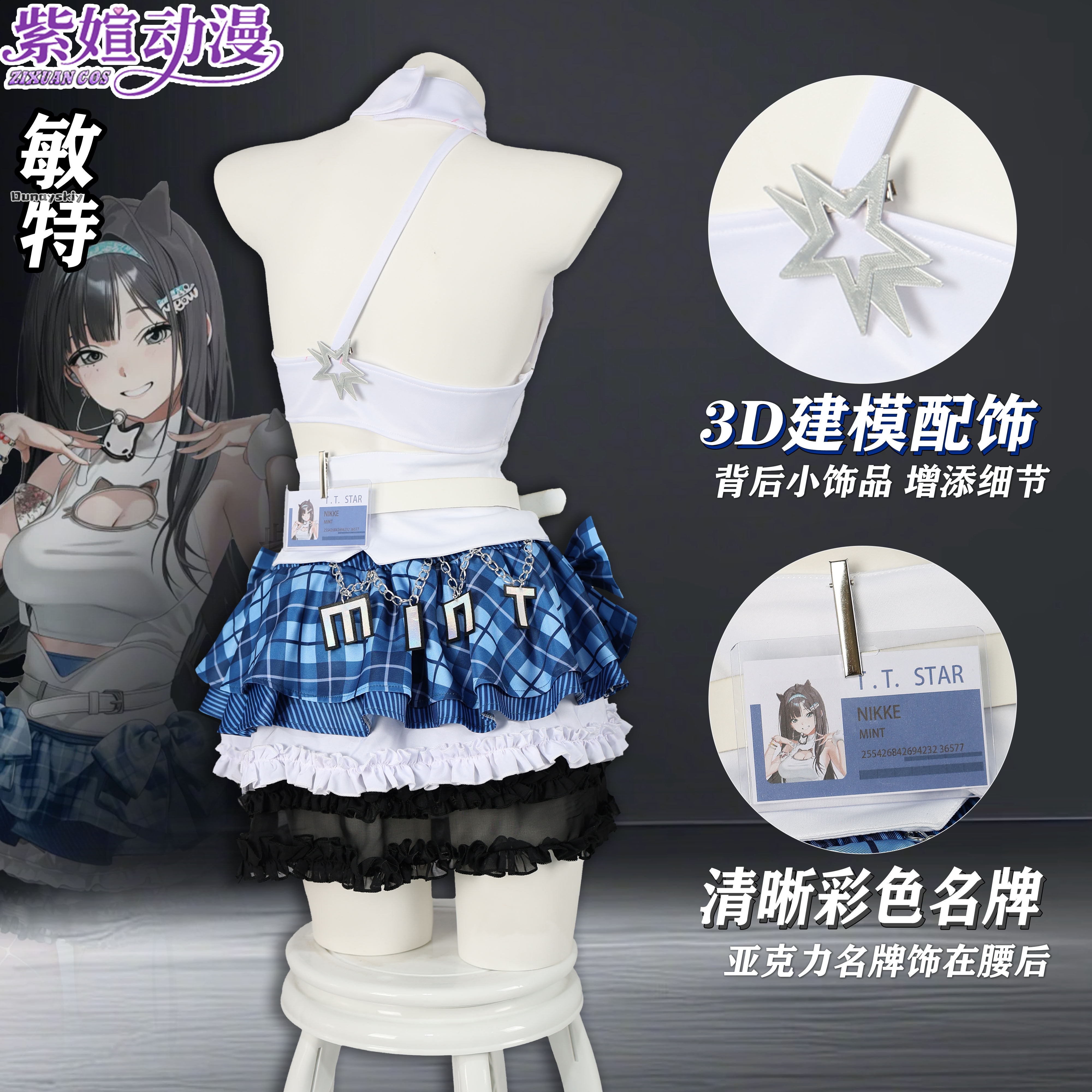 Cosplay Anime T.T. STAR Idol T - Summer Alt Clothing recensione e prezzo