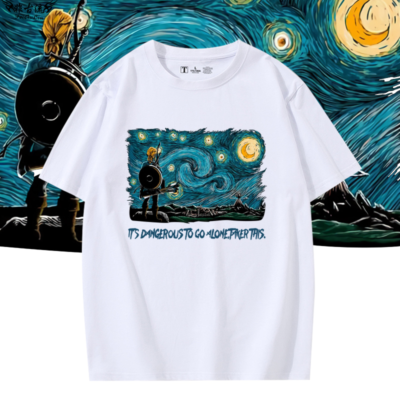  Collaboration Starry Night Sh - Summer Clothing Staples recensione e prezzo
